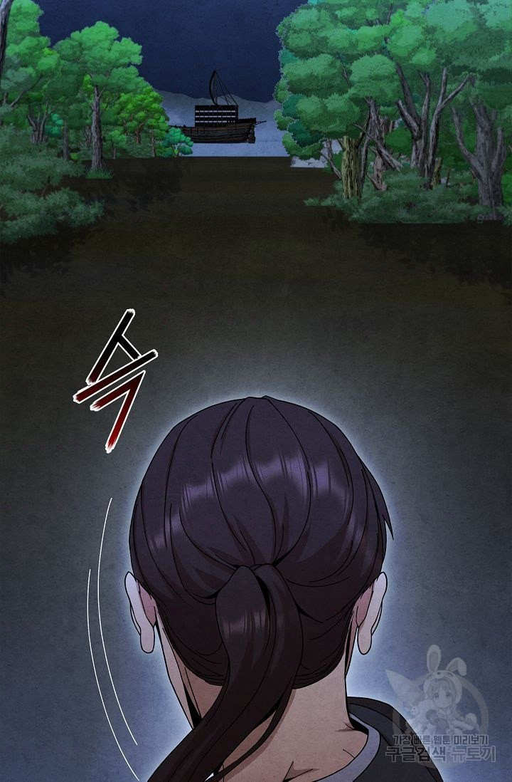1629504244334.jpeg