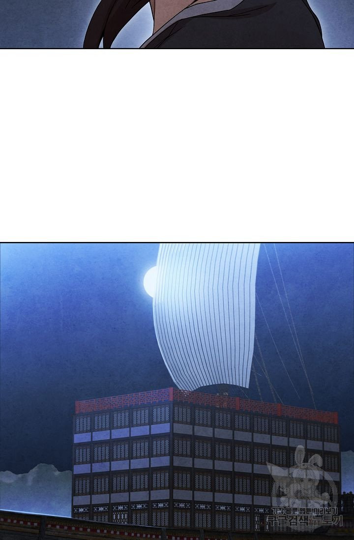 1629504244436.jpeg