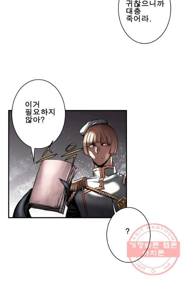 1629501154301.jpeg