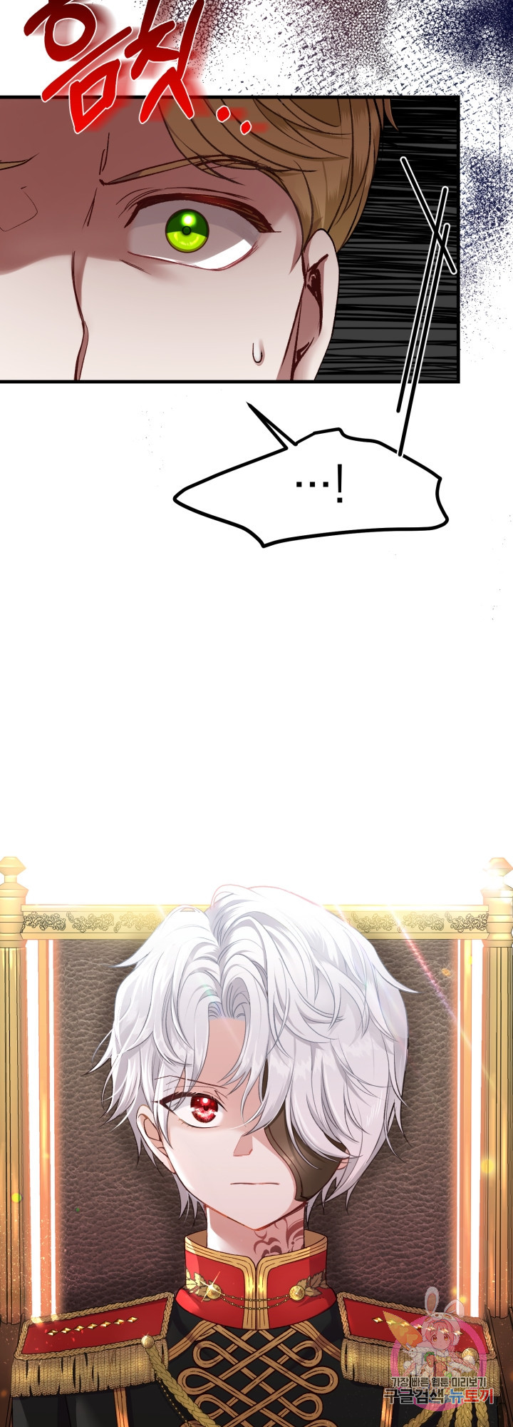 1629496431236.jpeg