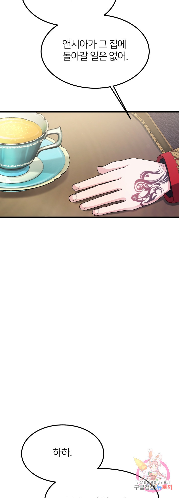 1629496431660.jpeg