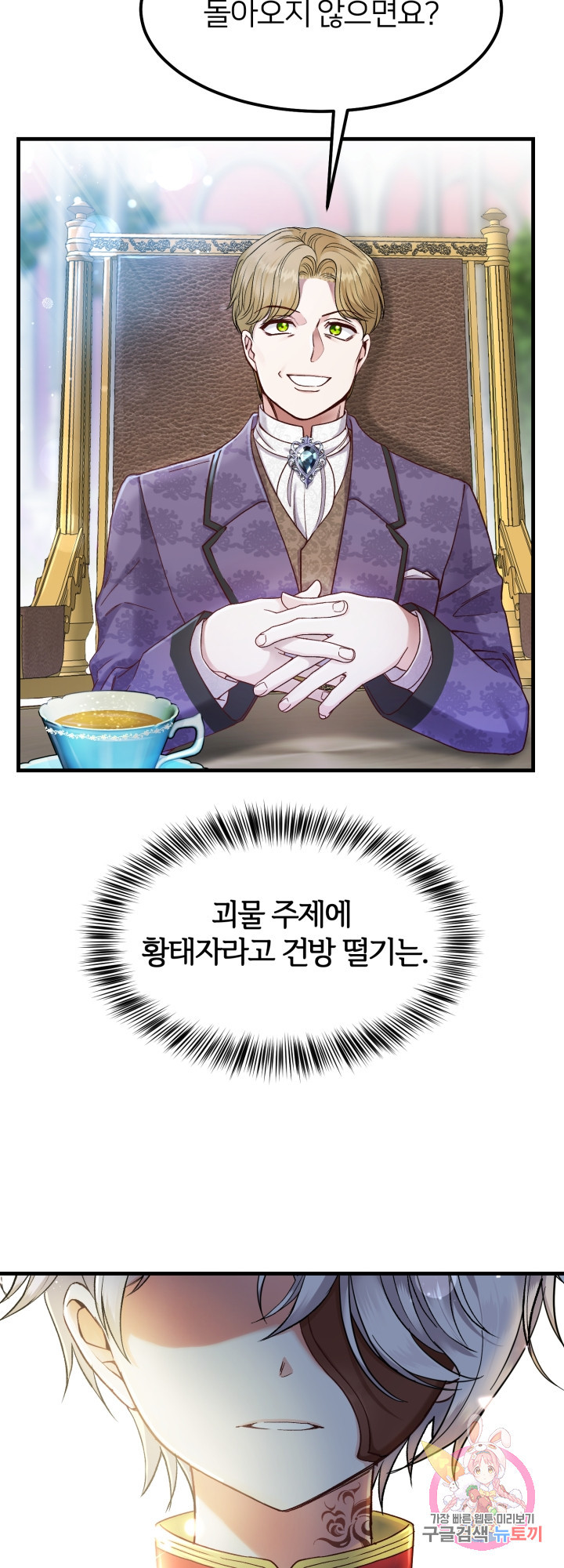 1629496431766.jpeg