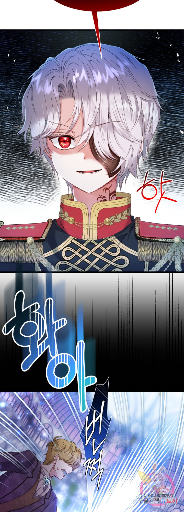 1629496432576.jpeg