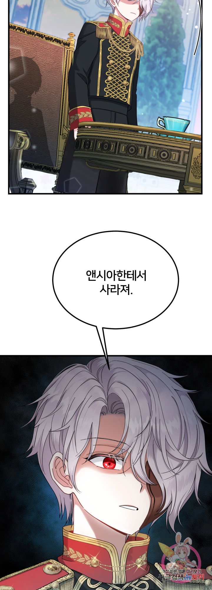 1629496432987.jpeg
