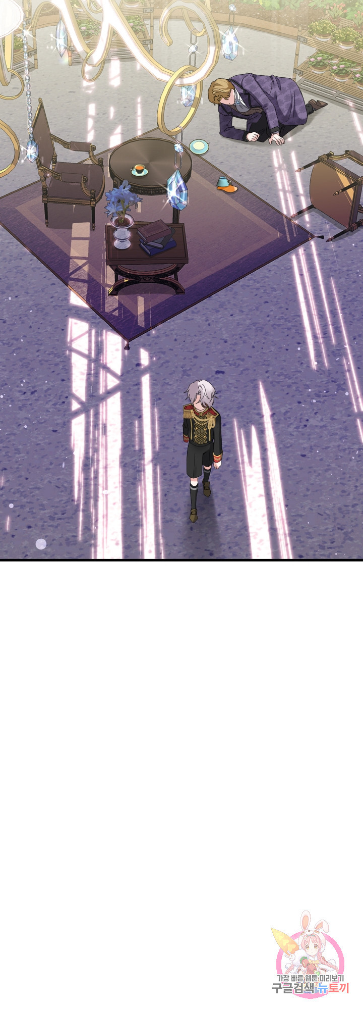 1629496433189.jpeg