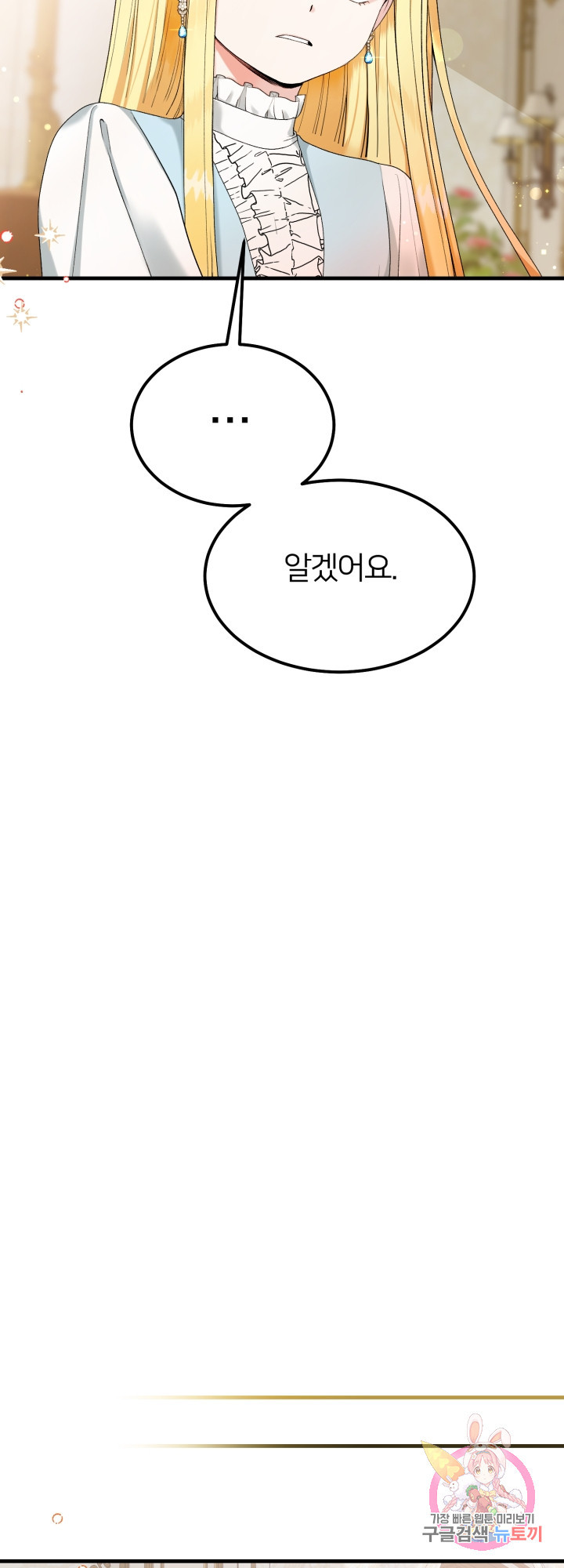 1629496435022.jpeg