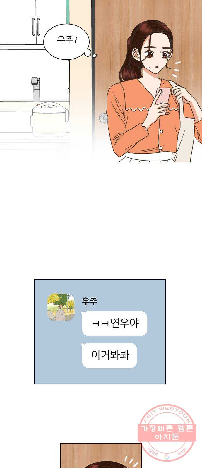 1629503722987.jpeg