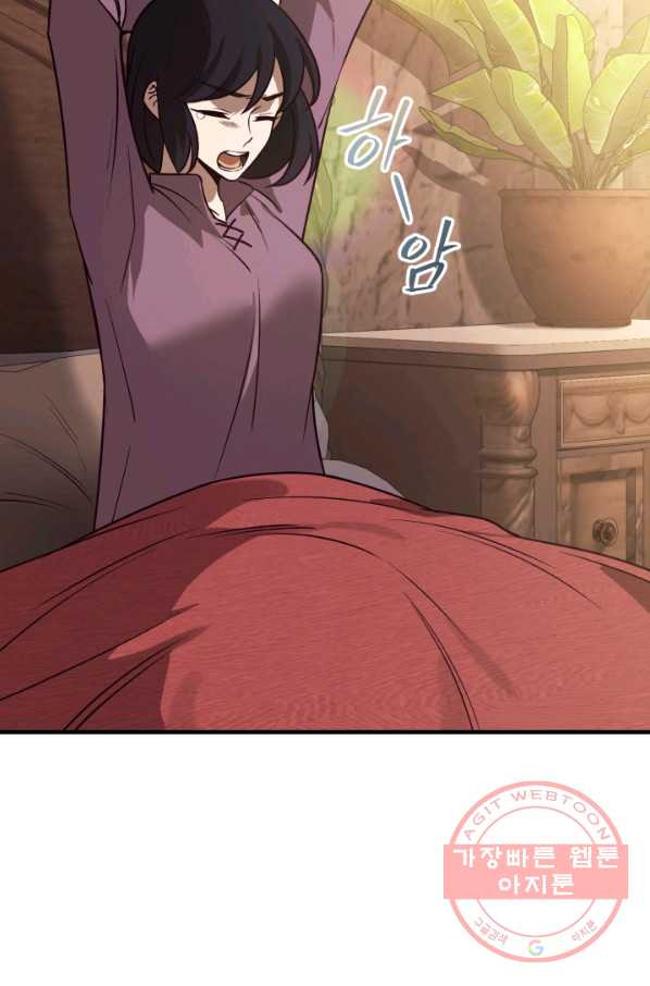1629498641255.jpeg