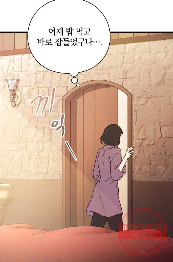 1629498641580.jpeg