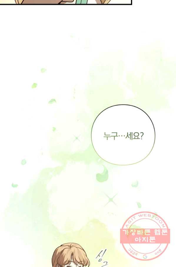 1629498641984.jpeg