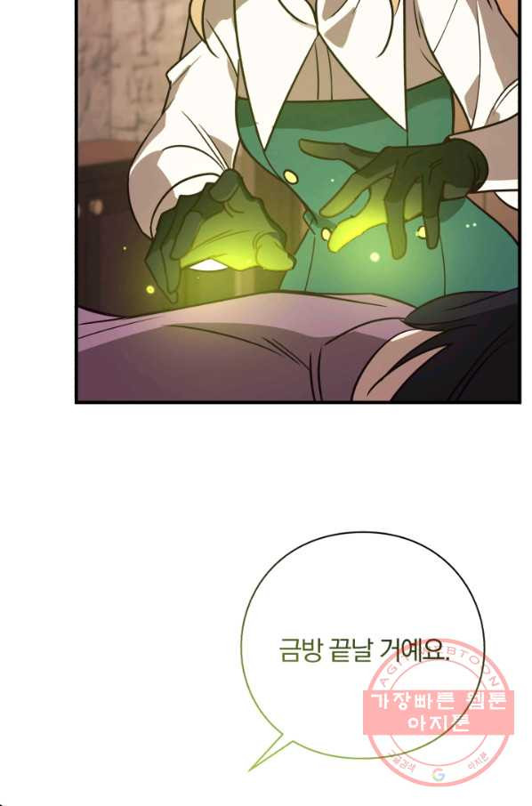 1629498643767.jpeg