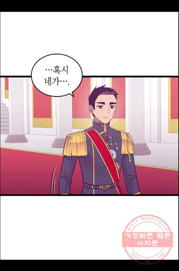 1629597496020.jpeg
