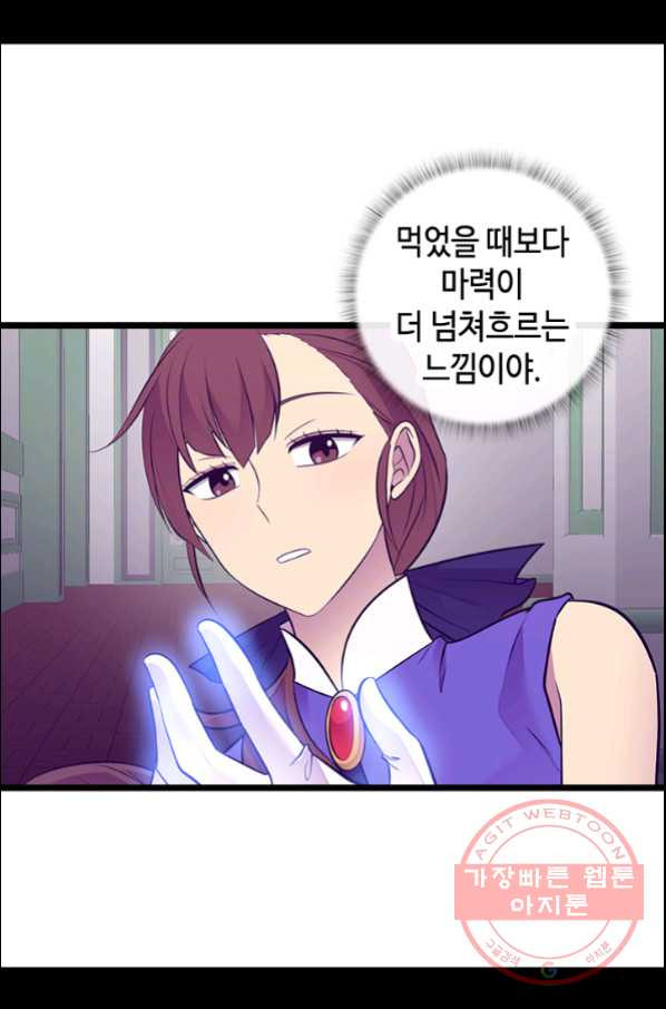 1629597496747.jpeg
