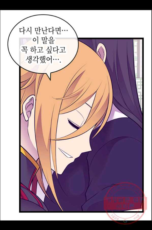1629597501072.jpeg