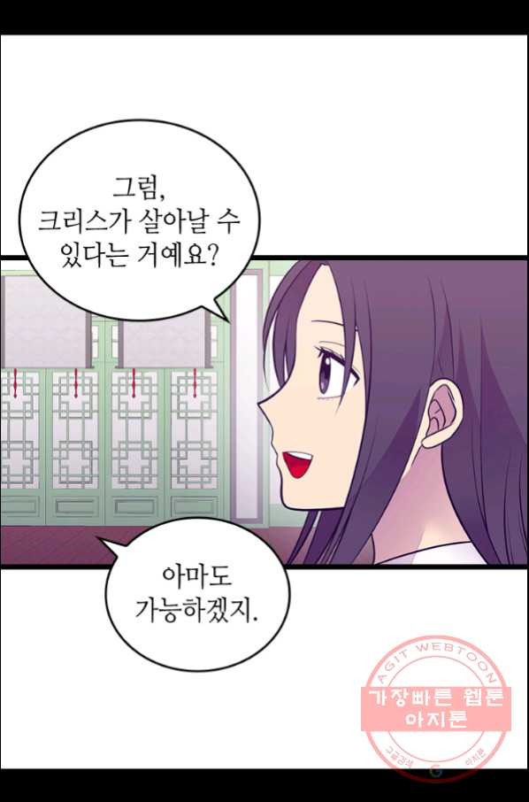 1629597502348.jpeg