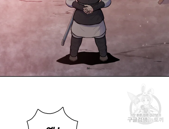 1629599198662.jpeg