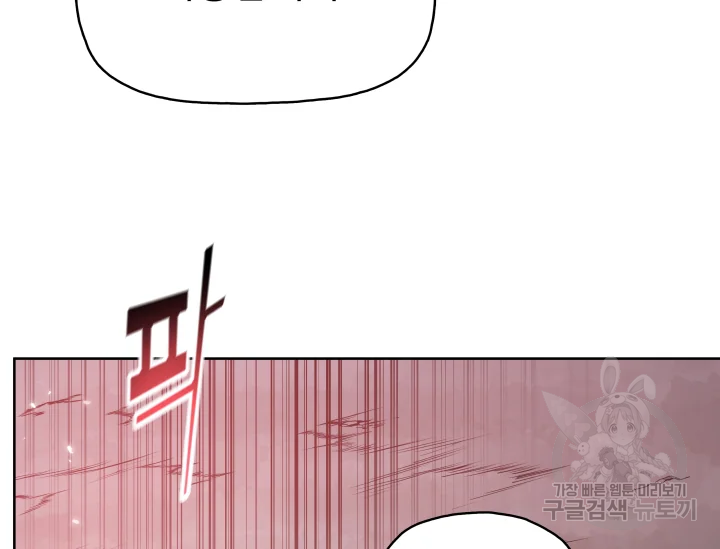 1629599199900.jpeg