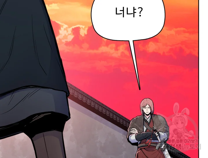 1629599205142.jpeg
