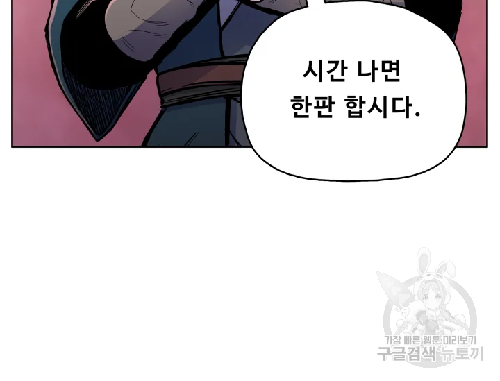 1629599205954.jpeg