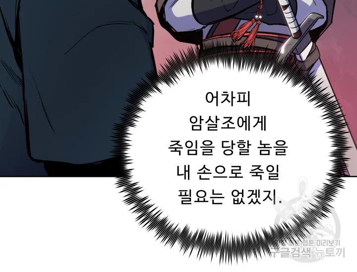 1629599206366.jpeg