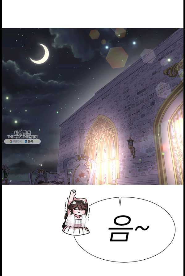 1629592798226.jpeg