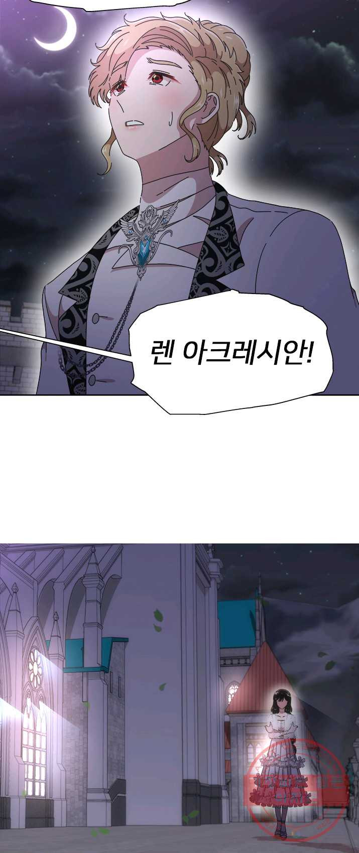 1629592822554.jpeg