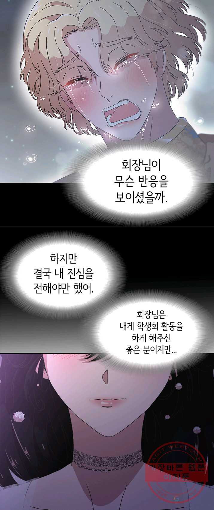 1629592822765.jpeg