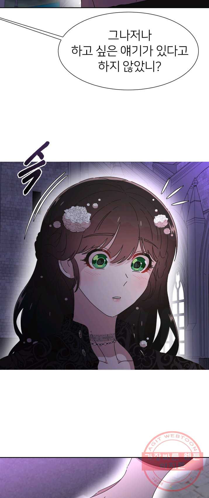 1629592823591.jpeg