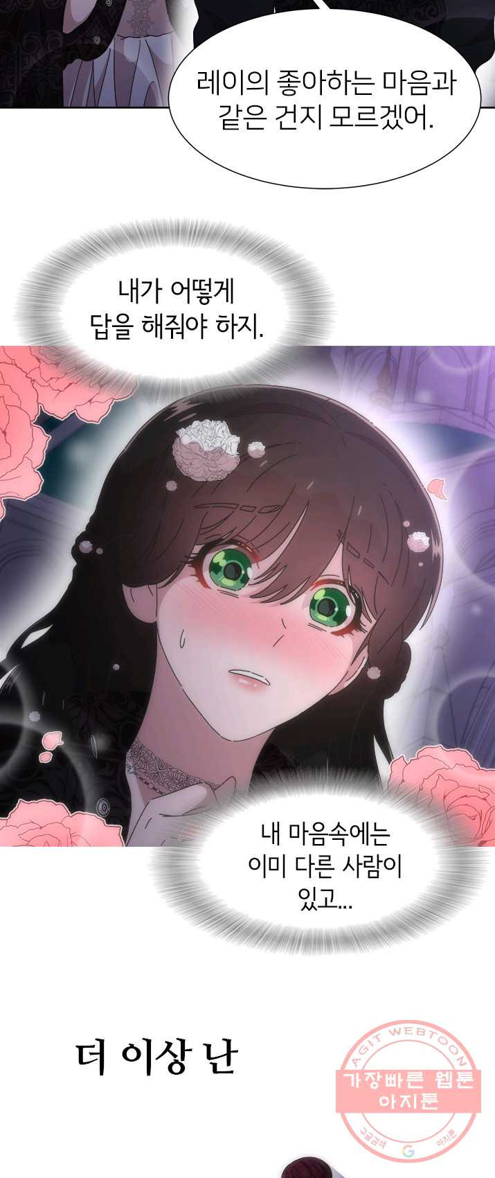 1629592824727.jpeg