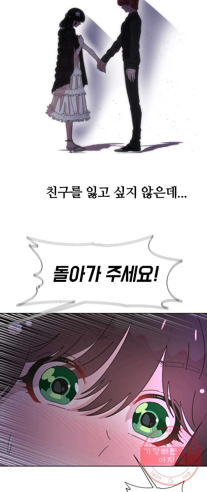 1629592824829.jpeg