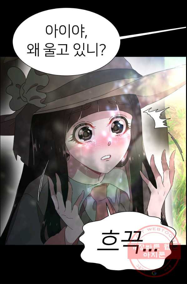 1629592850259.jpeg