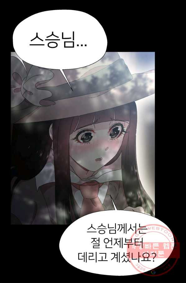 1629592850578.jpeg