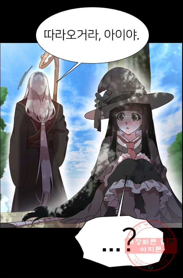1629592850787.jpeg