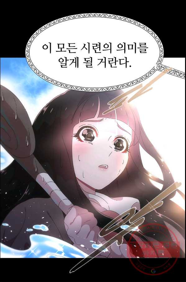 1629592851506.jpeg