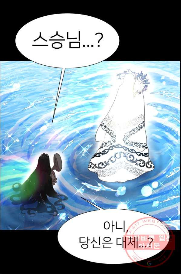 1629592851709.jpeg