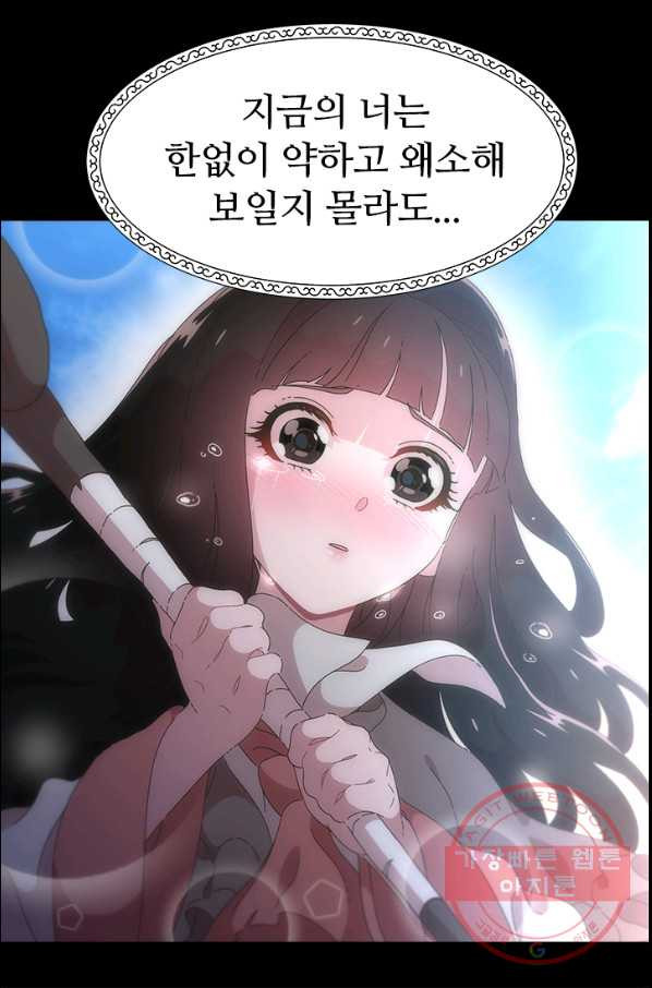 1629592852018.jpeg