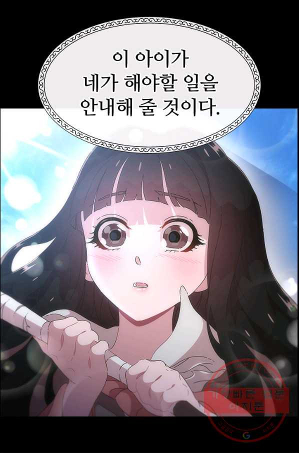 1629592852324.jpeg