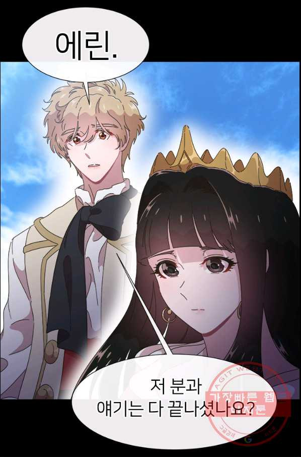 1629592852731.jpeg