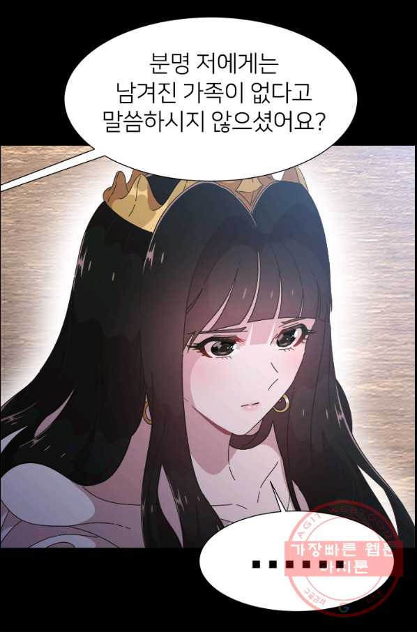 1629592853044.jpeg