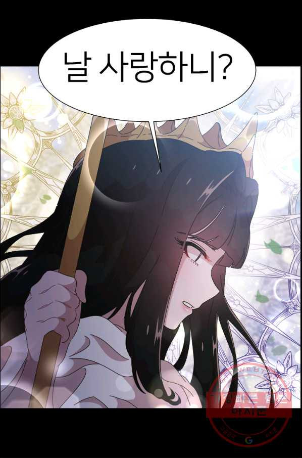 1629592853454.jpeg