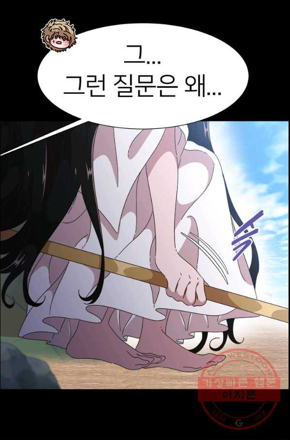 1629592853659.jpeg