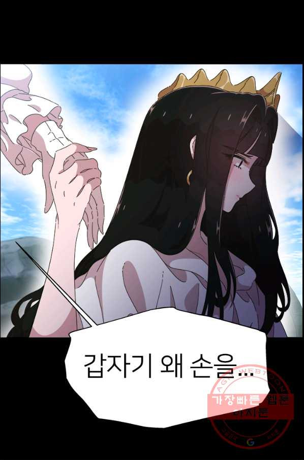 1629592853862.jpeg