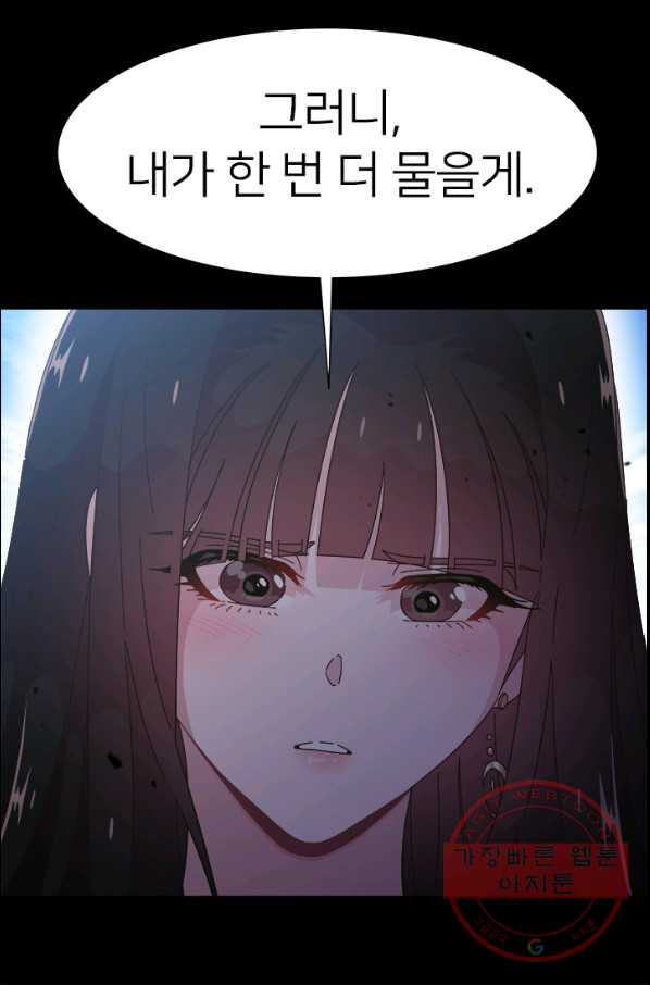 1629592860115.jpeg