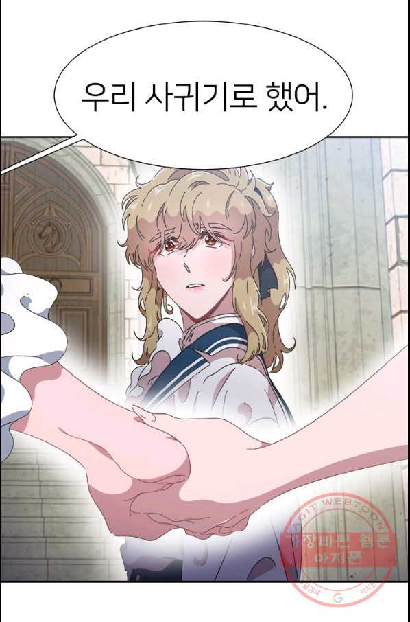 1629592861973.jpeg