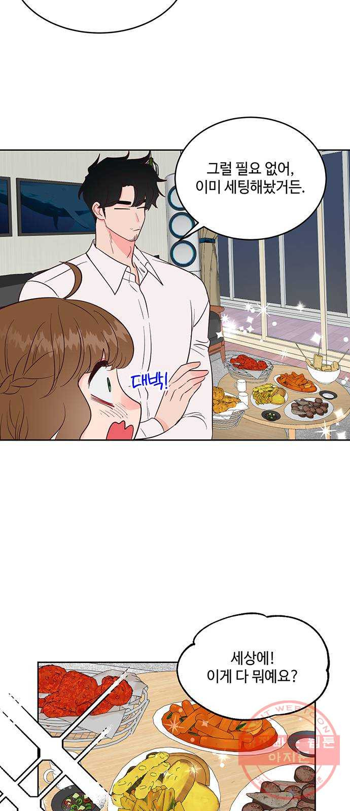 1629599493424.jpeg