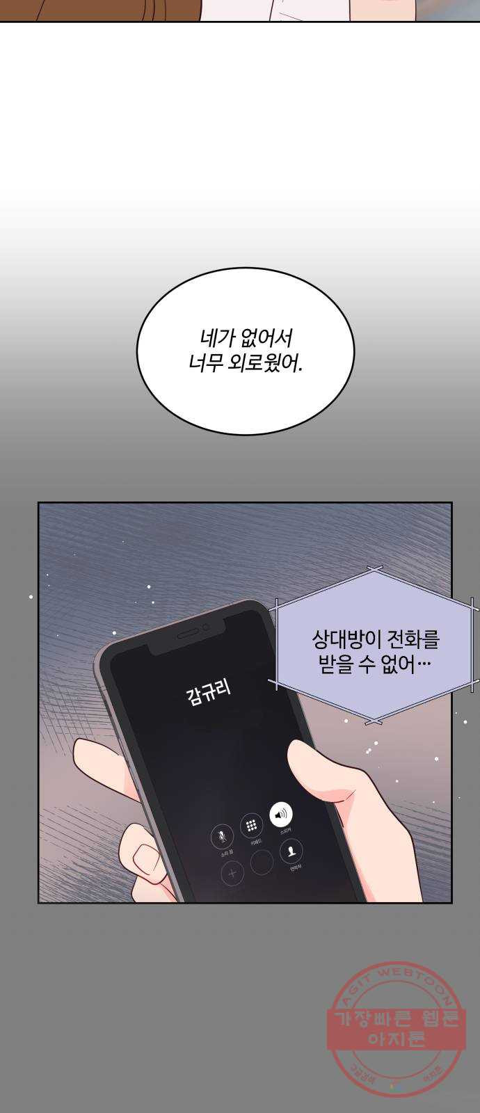 1629599493939.jpeg