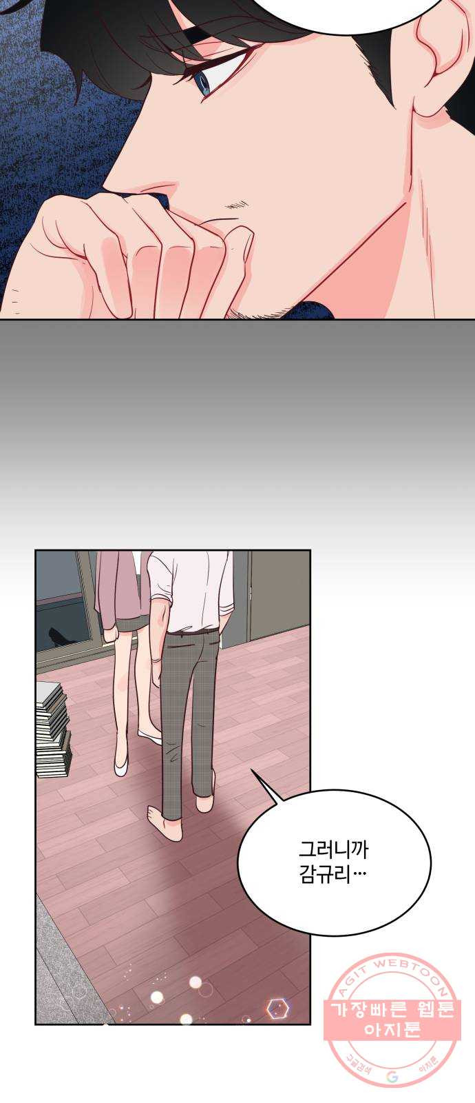 1629599494143.jpeg
