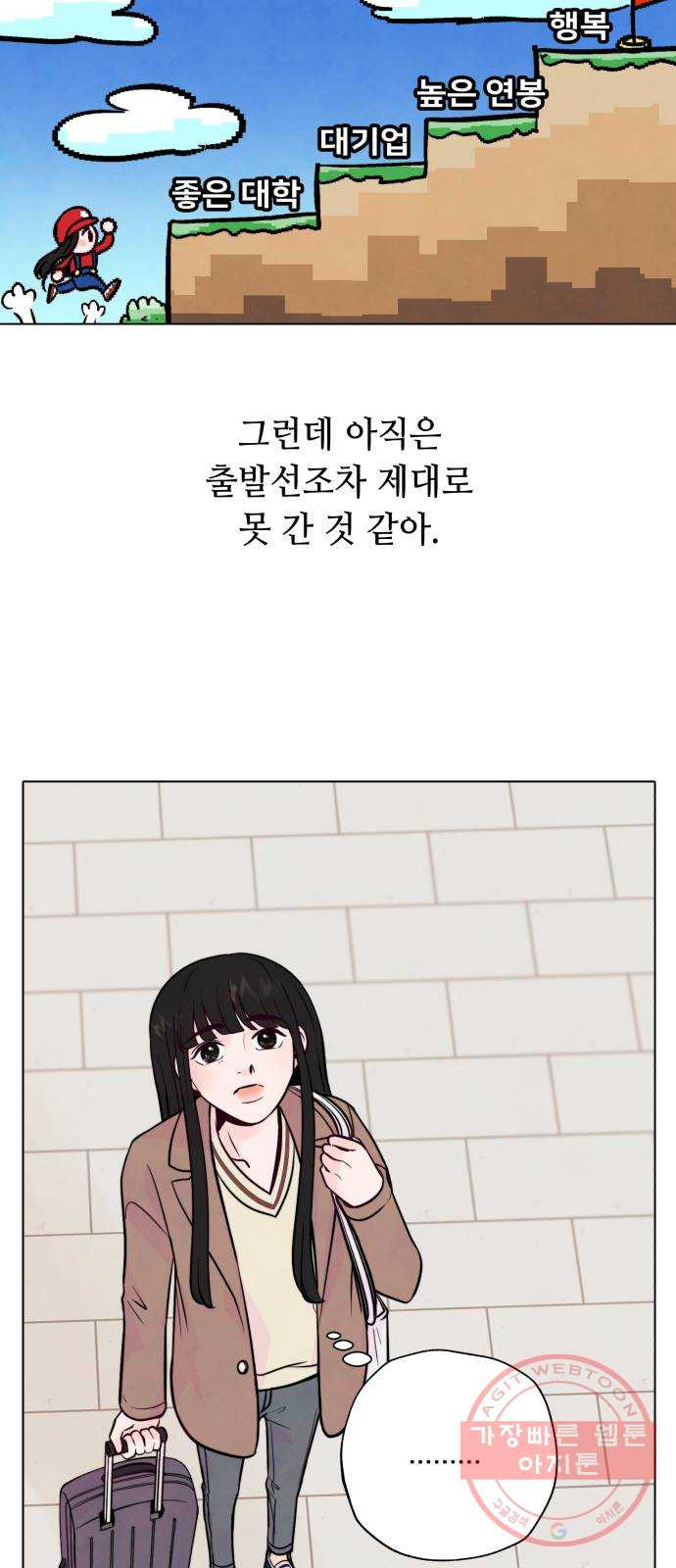 1629600786157.jpeg