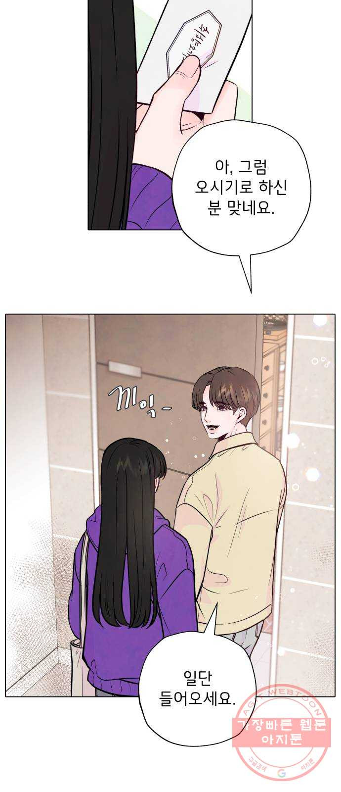 1629600790912.jpeg