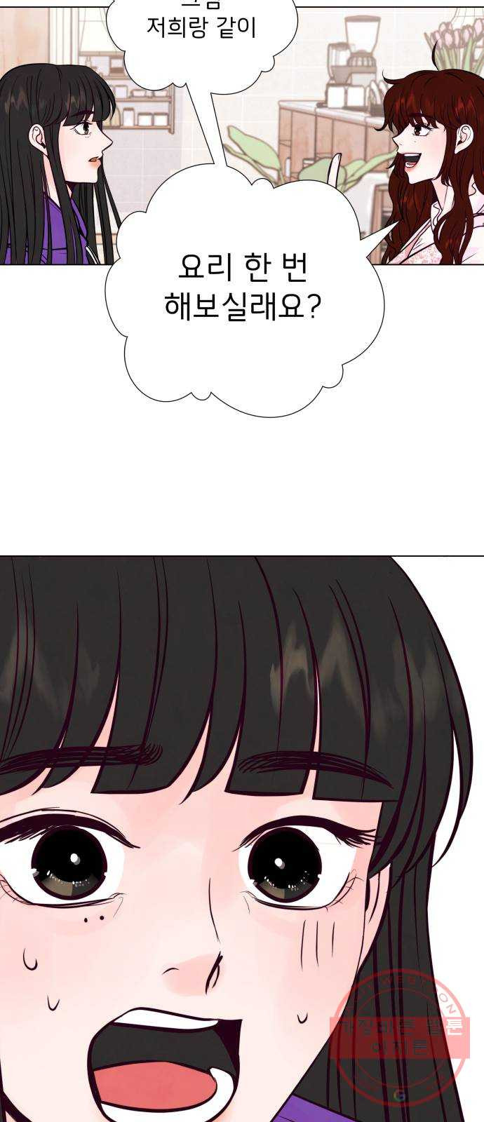 1629600792876.jpeg